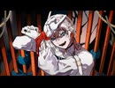 【ニコカラ】 修羅薔薇 【offvocal】