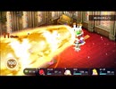 スーパーマリオRPGを愚兄弟が雑談プレイPART32