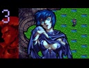 【プレイ動画】Brandish4 眠れる神の搭【ディーNeutral3】
