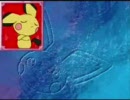 ポケモン無印ED曲メドレー