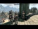 【Skyrim SE】 #295 【色々お仕事】レベル曝上げ・パインムーン洞窟・バグだらけのハイゲートの遺跡・バイルガルチ鉱山・すべてのギルドの仕事・雑談：マスマリの冒険記４ 【ゆっくり実況】
