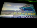HORSERIDERS その７０