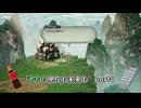 【実況】過去も現在も未来も此処に或るライブアライブPart4