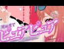 【#MMD】ラビットホール【#ReGLOSS/一条莉々華】