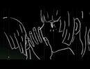 【ニコカラ】私の葬式ではあなたのASMRを流してください【off vocal】