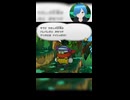【#ペーパマリオRPG】メタすぎて草【しゅたぽ日記】