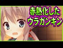 【エロゲ実況】187　デートだと勘違いして照れちゃうヒロインが可愛すぎる【サノバウィッチ】