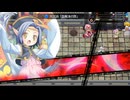 東方幻想魔録W　実況するんじゃない？ PART28