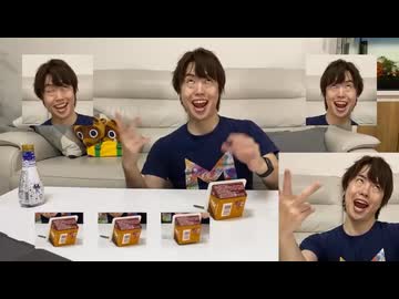 食べ切ったぜ～
