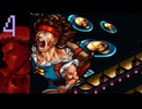 【プレイ動画】Brandish4 眠れる神の搭【ディーNeutral4】