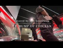 【カバー】月虹/BUMP OF CHICKEN(Covered by Bon Georching)