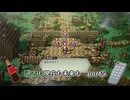 【実況】過去も現在も未来も此処に或るライブアライブPart5