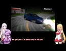 マキちゃんの車紹介 増量版