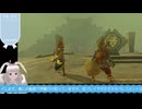 【生放送アーカイブ】雷の神殿に向かうティアキン生放送33回目【2/6】