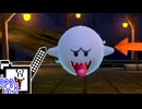 【CeVIO実況】マリオカートざらめちゃん8DX#1044【マリオカート8DX】