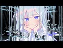 【ニコカラ】痛いの募集中！【off vocal】