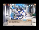 【アンミツ】AMBITIOUS MISSION feat.神姫PROJECT　part 3【コラボ】