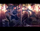 シニカルブルーは眠らない / ケイト