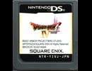 [実況]「ドラゴンクエストIV（DS）」SCX 第6回 第3章（スマホ撮影）