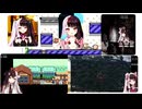 ぇあのヨルミィ　れなの泉の物語　バタぇあ～ビルディング