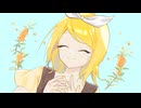 金木犀 feat. 鏡音リン