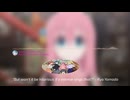 ケッソクバンドの「カラカラ（フルバージョン）」[ぼっち・ザ・ロック] - オーディオビジュアライザー