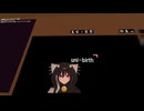 【VRChat】uni-birth 歌ってみた【女声】
