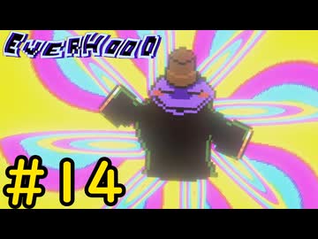 【Everhood】死を与え続けるゲーム#14【VOICEVOX実況】