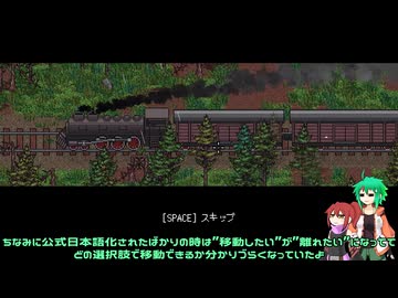 【ZERO SIEVERT】ちょっぴりぬるいサバイバー