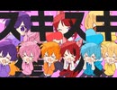 【STPR大好きな歌い手が】「スキスキ星人／歌ってみた」まいちぇる