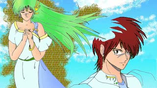 FM TOWNS KNIGHT オマケモード