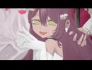 ずうっといっしょ！/Cover-花守そね