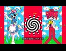 「Waiko & Kasane Teto」Mesmerizer