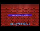 【刀剣乱舞】俺たちは紙になりたいRe＃１【偽実況】
