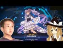 その天使と悪魔誰だよ、お前の彼か？.Vaalmonica