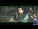 気ままにローニン_#89【Rise of the Ronin】