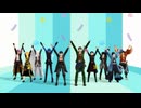 【MMD刀剣乱舞】刀剣男士かぞえうた