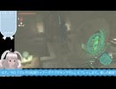 【生放送アーカイブ】雷の神殿に向かうティアキン生放送33回目【6/6】
