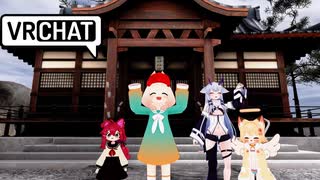 音割れブイチャマン　Vketの裏技.mp2(前編)