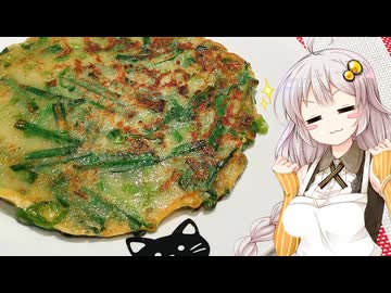 あかりの３０秒で思い出のニラのお好み焼き２ｎｄ