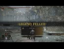 【ELDEN RING】影の地を技量戦士で堪能していく＃9【VOICEROID実況プレイ】