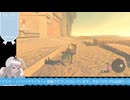 【生放送アーカイブ】ゲルドの異変解決編なティアキン生放送34回目【1/6】