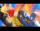DOA 5LR Ryona リョナ Blue Mary ブルー・マリー – Bass Grizzly Launcher