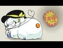 うごくこいシープ２７