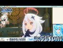 【実況】原神やる！【471】