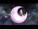 【初投稿】夜空の隠し事/初音ミク【Official Music Video】