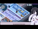 【VOICEVOX実況】兎と狼の掃除　前編【The WereCleaner】