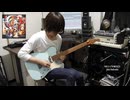 HEXA VORTEX / jun fukuda