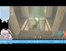 【生放送アーカイブ】ゲルドの異変解決編なティアキン生放送34回目【3/6】
