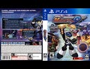 [実況]「マイティNo.9（PS4）」実機で初見プレイ！（スマホ撮影）